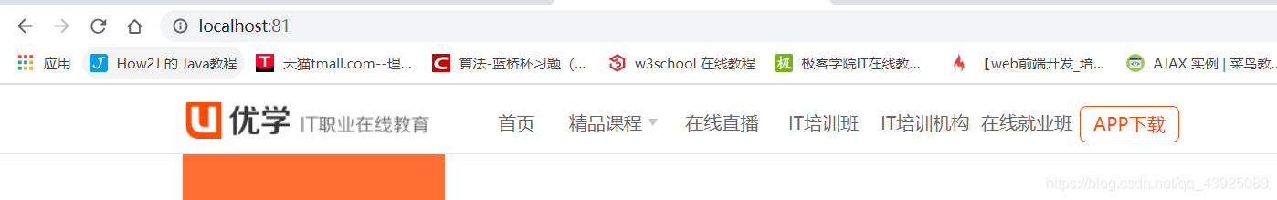 在這里插入圖片描述