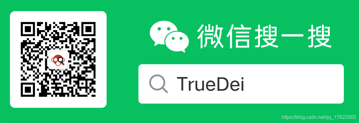 在這里插入圖片描述