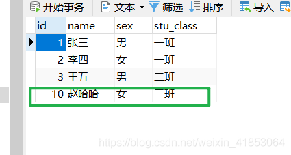 在這里插入圖片描述