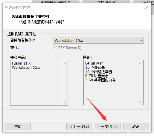 在這里插入圖片描述