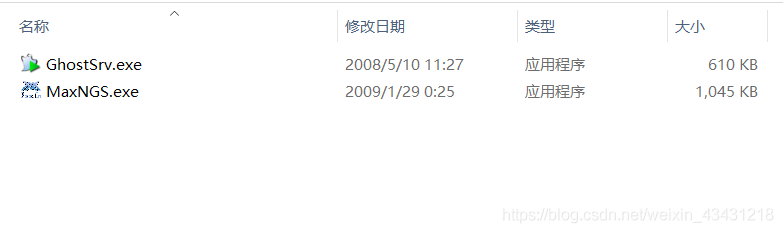 物理機軟體