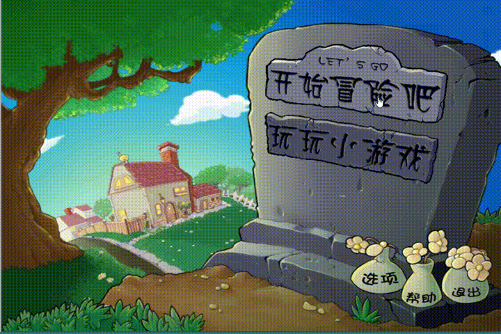 在這里插入圖片描述