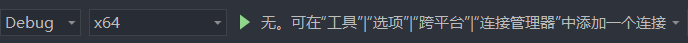 在這里插入圖片描述