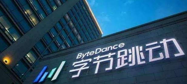 十一國慶過后，秋招Java崗，陸續收到位元組/招銀等offer