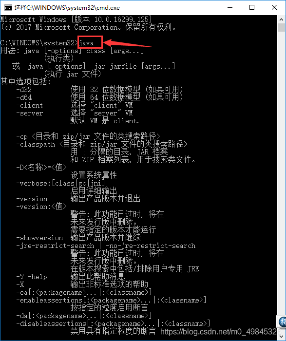 在這里插入圖片描述