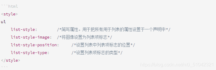 在這里插入圖片描述