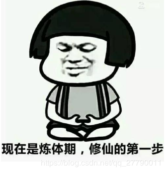 在這里插入圖片描述