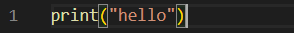 源代碼