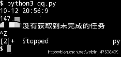 在這里插入圖片描述