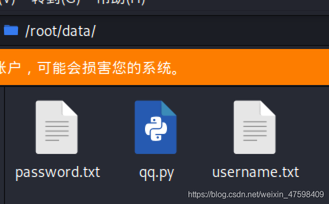 在這里插入圖片描述