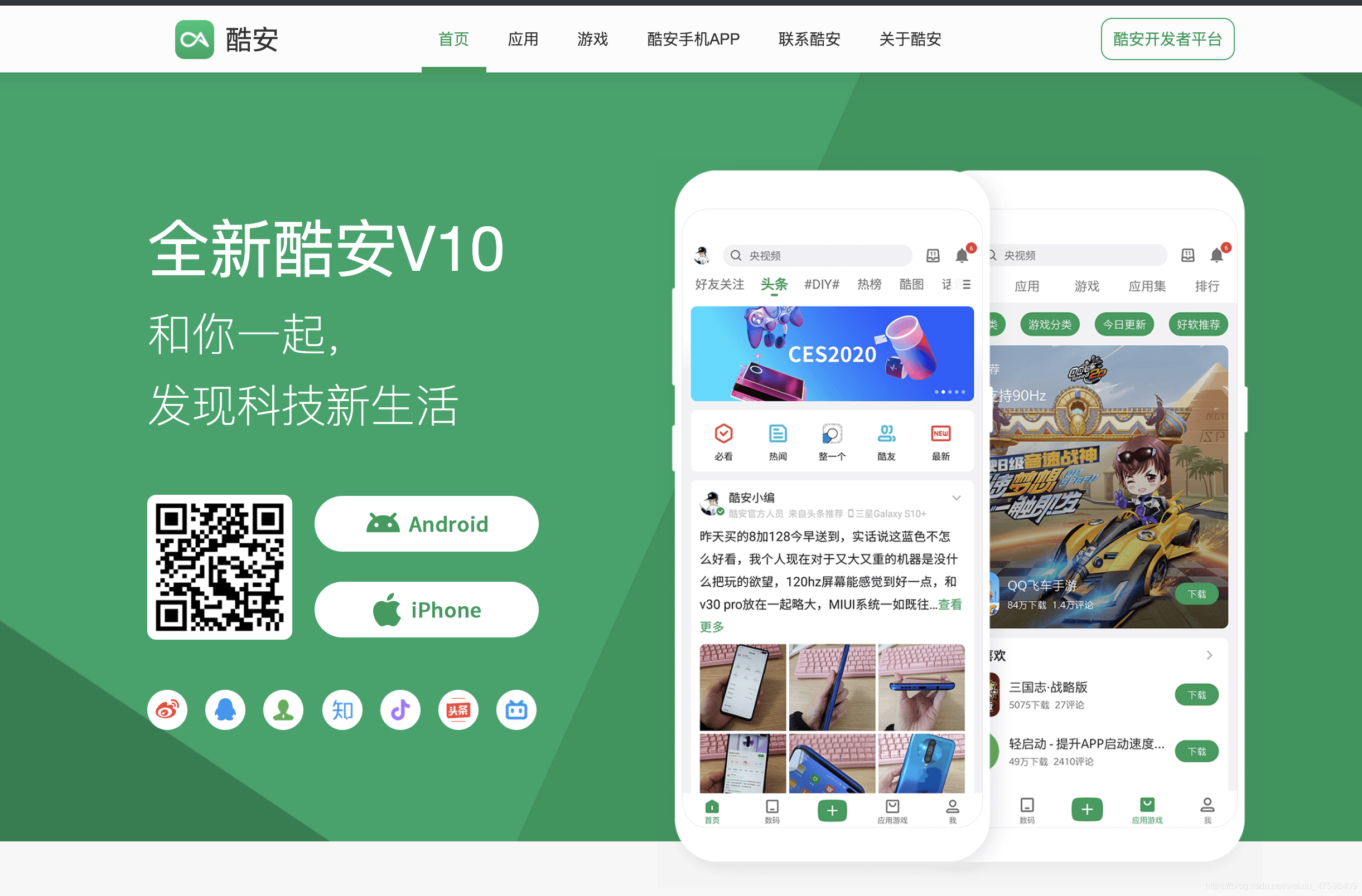 在這里插入圖片描述