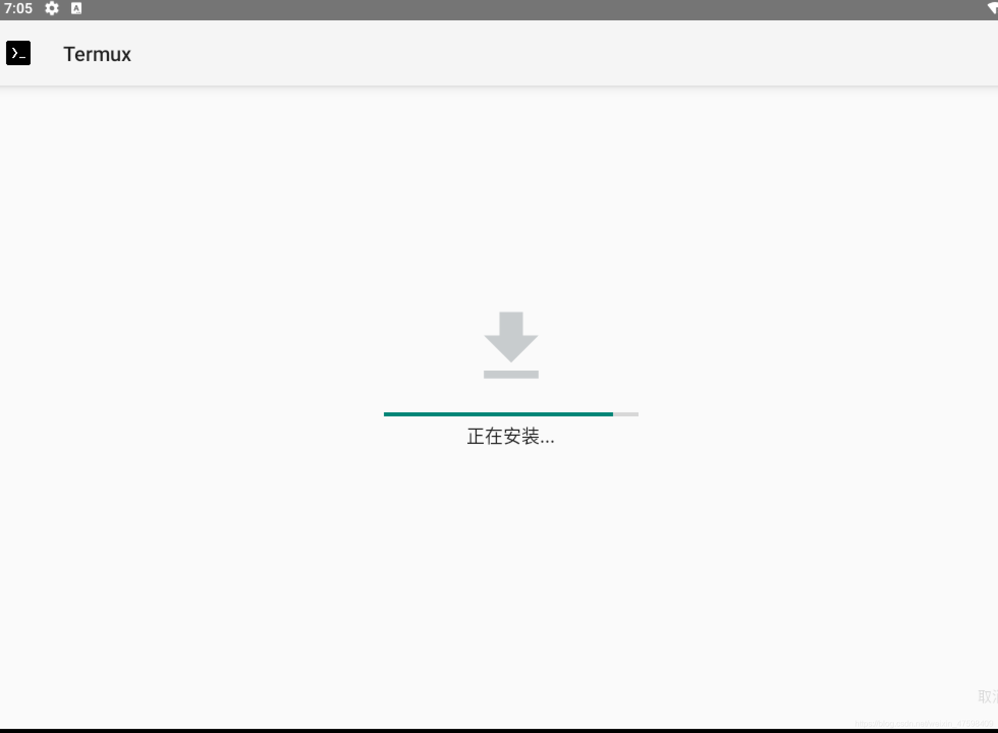 在這里插入圖片描述