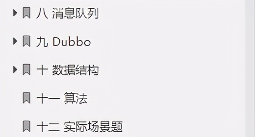 GitHub上霸榜久居不下的Java突擊寶典,正在瘋傳