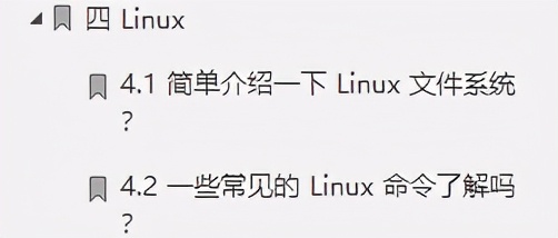 GitHub上霸榜久居不下的Java突擊寶典,正在瘋傳