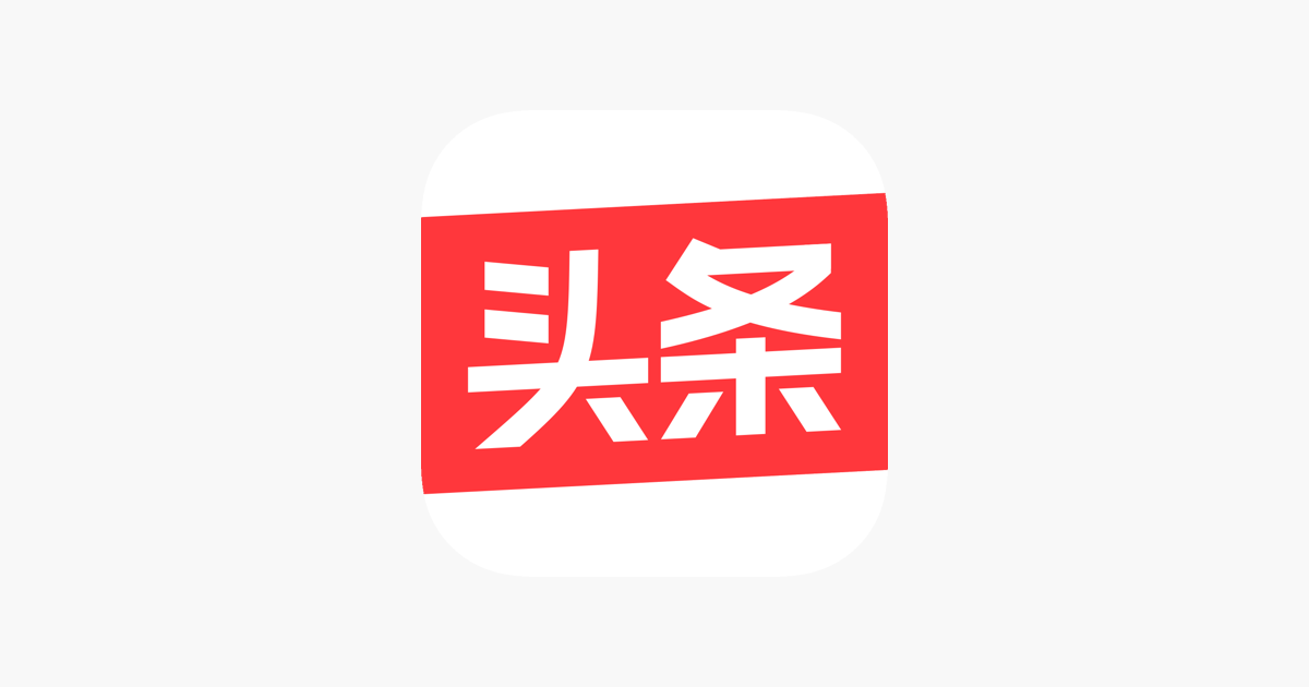 騰訊、美團等六家大廠收到offer,淺談大資料面試經歷,附面試題