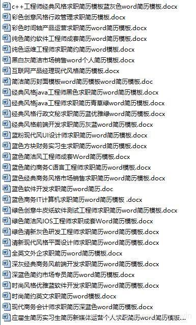 在這里插入圖片描述