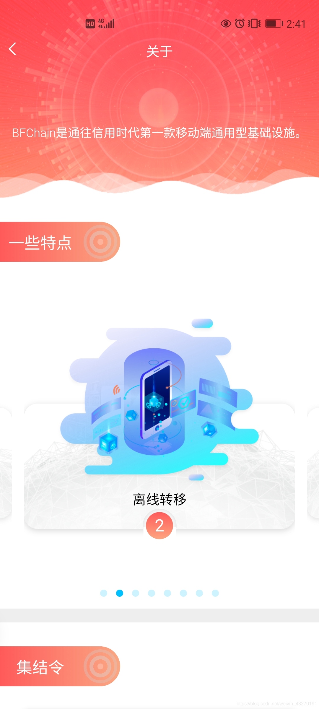在這里描述