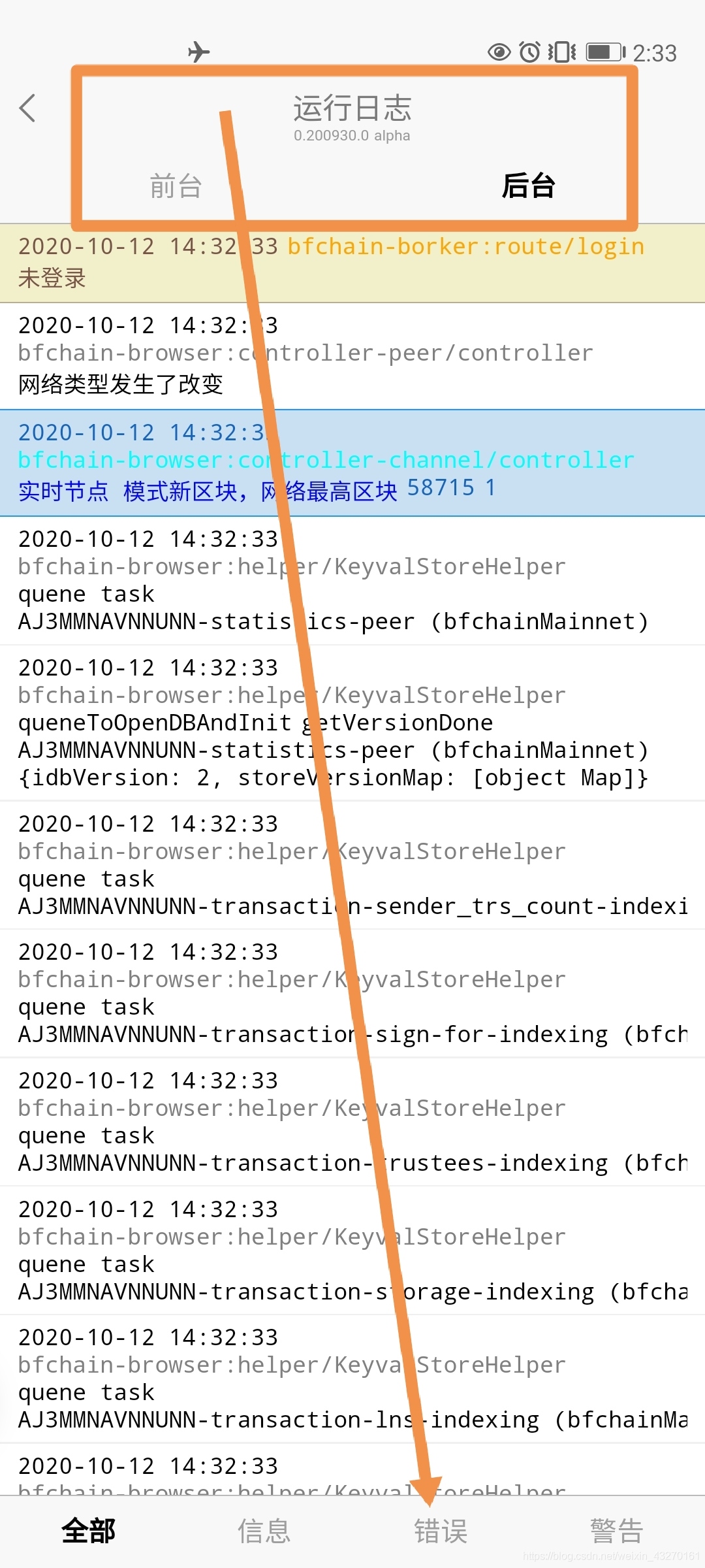 在這里插入圖片描述