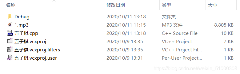 在這里插入圖片描述