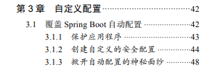 這份讓我拿到阿里65k的"springboot實戰",真絕了