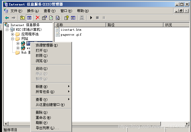 在這里插入圖片描述