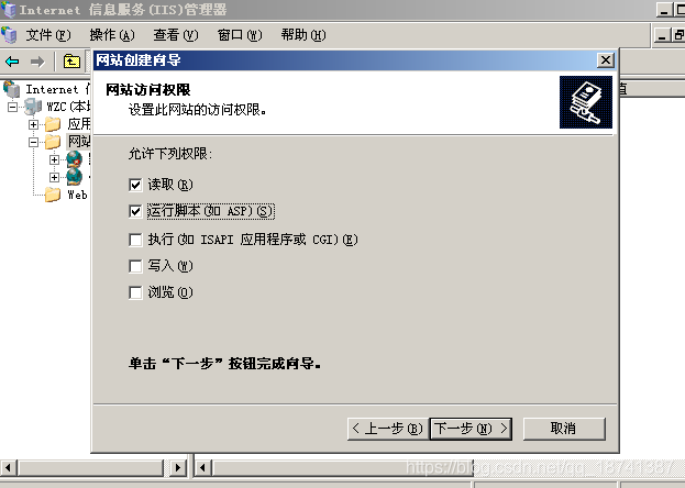 在這里插入圖片描述