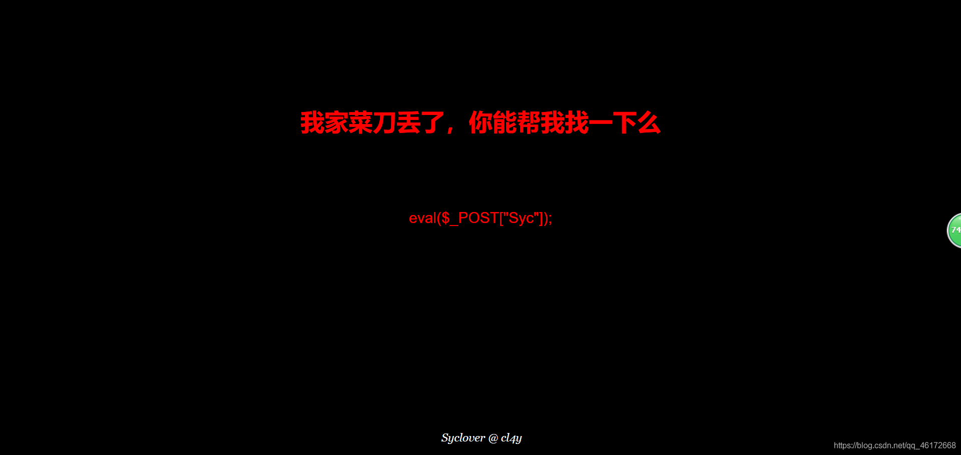 在這里插入圖片描述