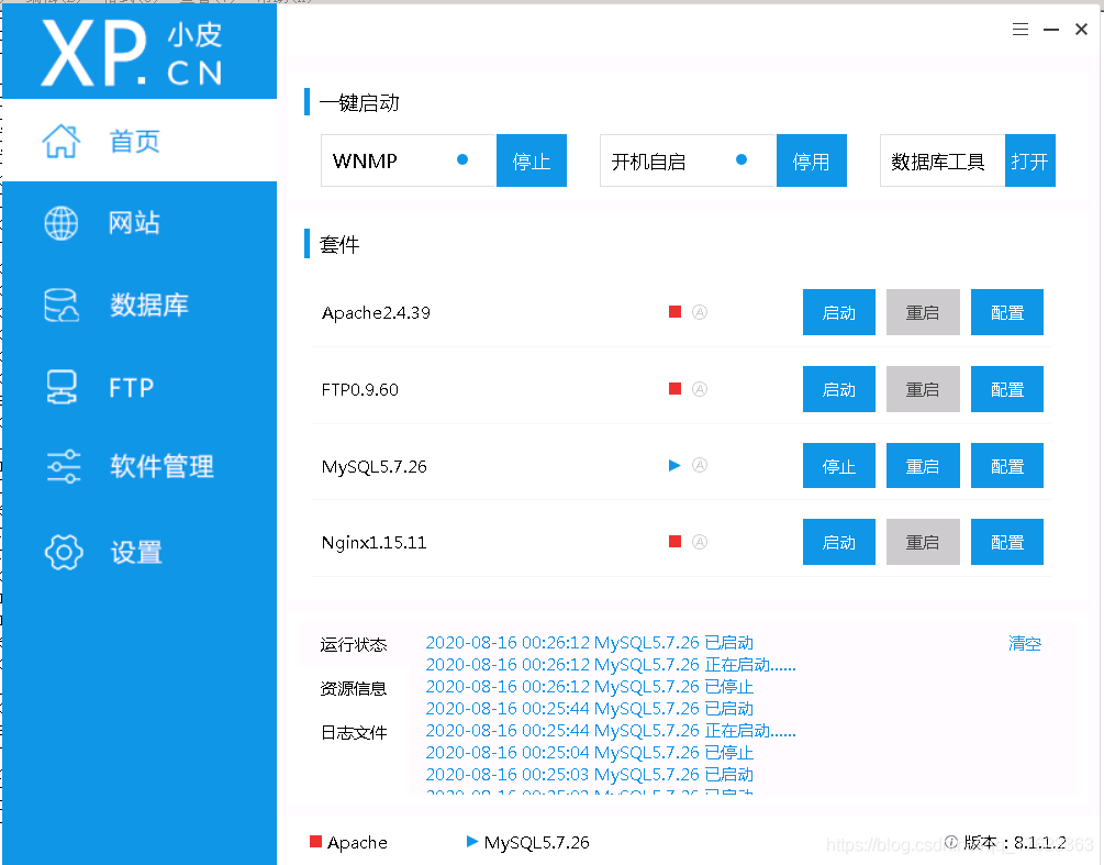 在這里插入圖片描述