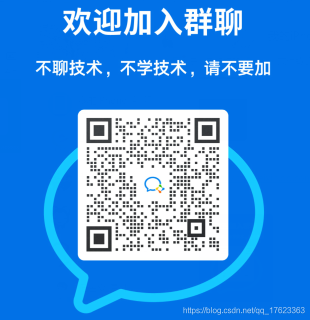 在這里插入圖片描述