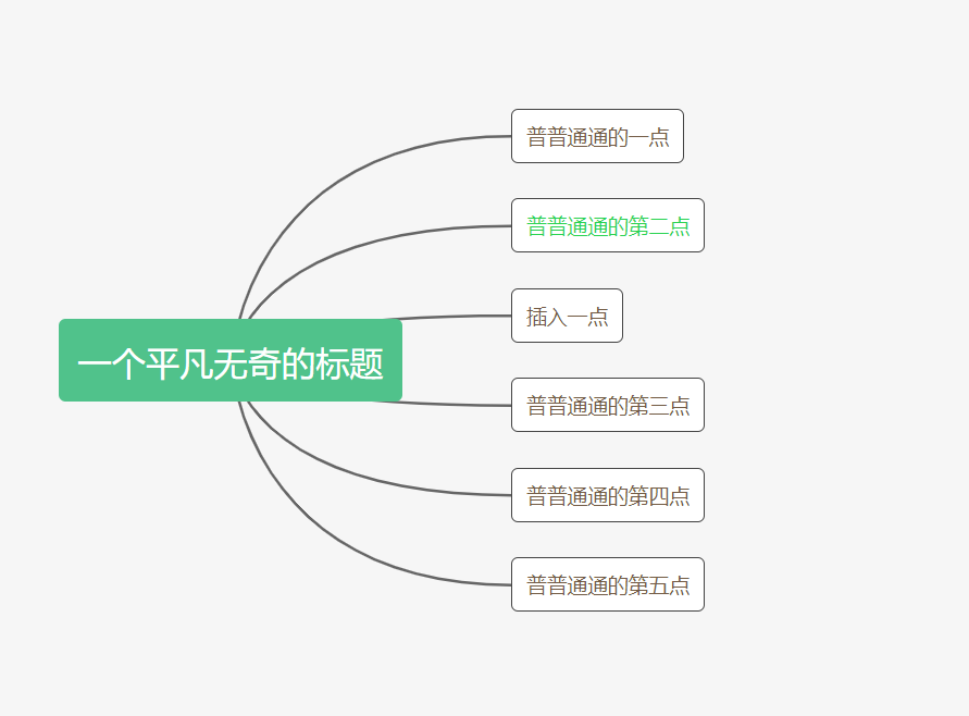 image-20201012164757166