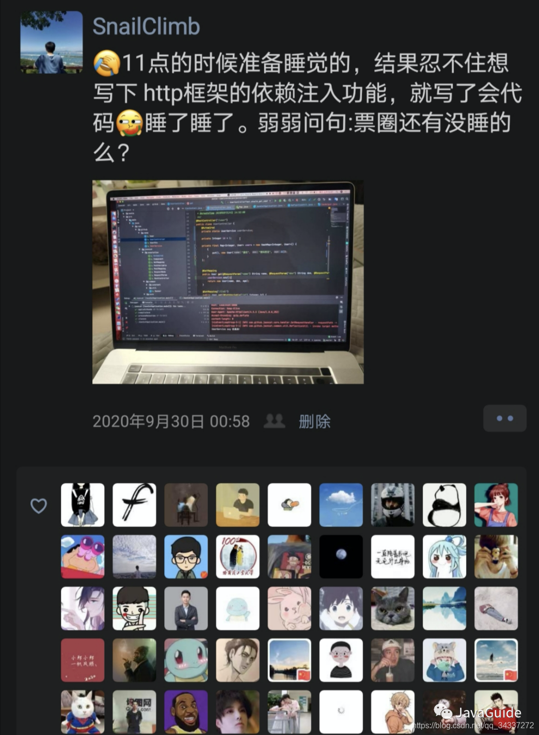 在這里插入圖片描述