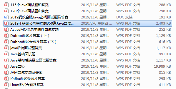 看完拿下位元組跳動offer不是夢:Redis+JVM+紅黑樹+資料結構+規劃