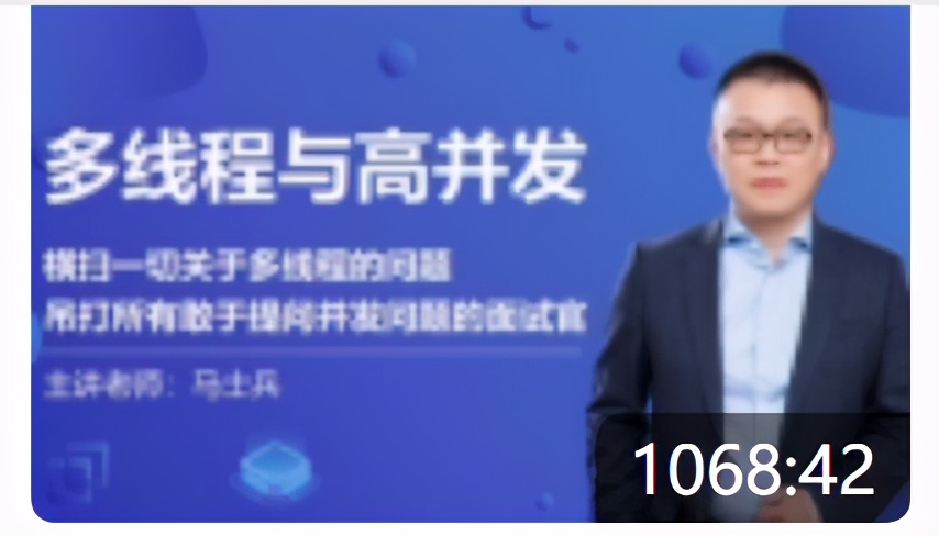 Java程式員怎樣抓住金九銀十的小尾巴,坐上通往大廠的直通車