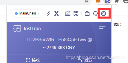 在這里插入圖片描述