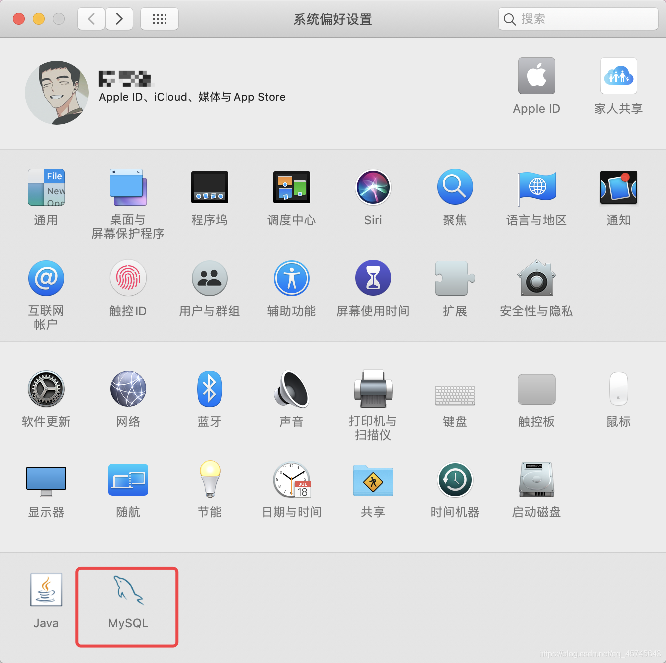 在這里插入圖片描述