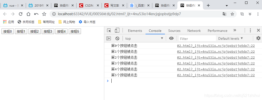 在這里插入圖片描述