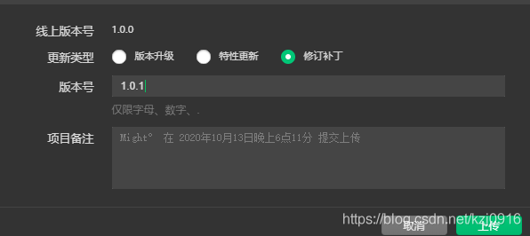 在這里插入圖片描述