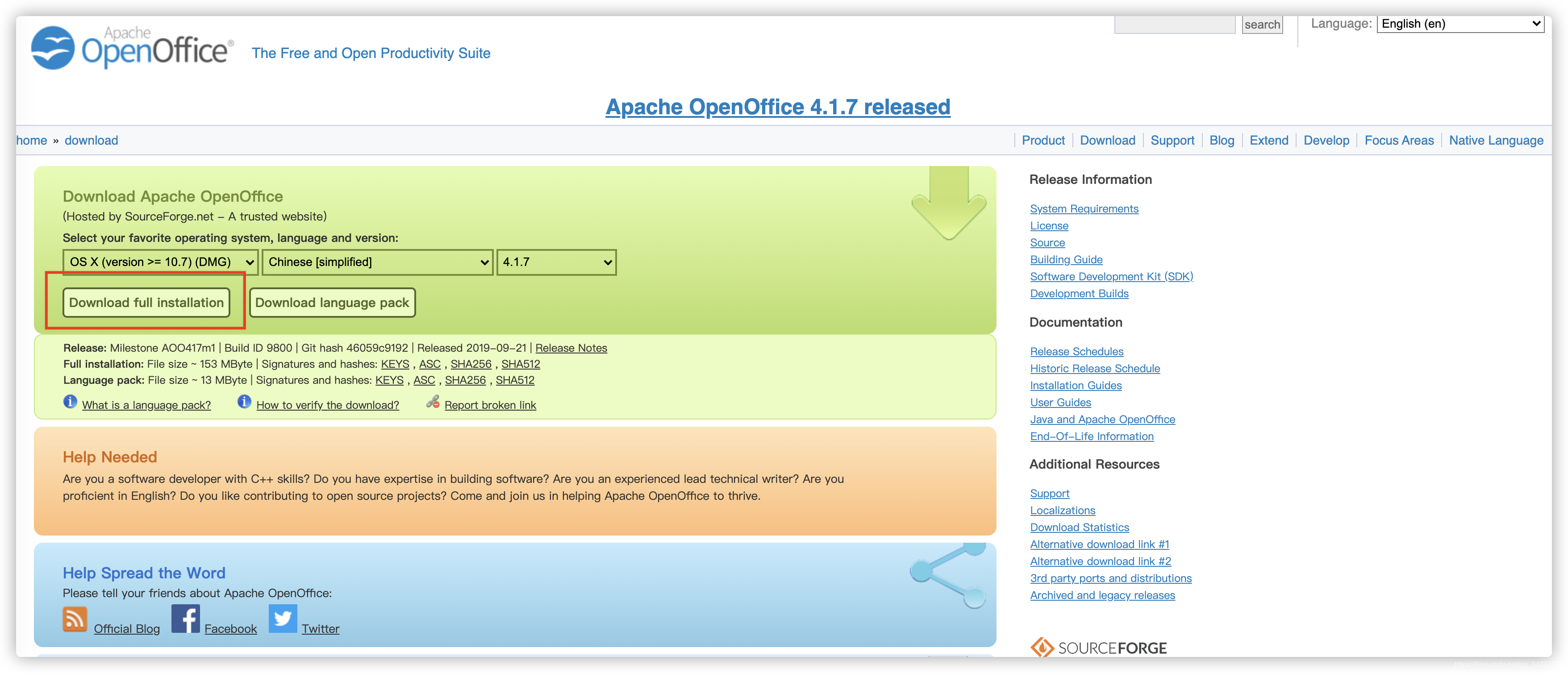 OpenOffice下載