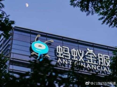 螞蟻金服二面被血虐,spring/并發/JVM把我直接問懵,我經歷了什么?