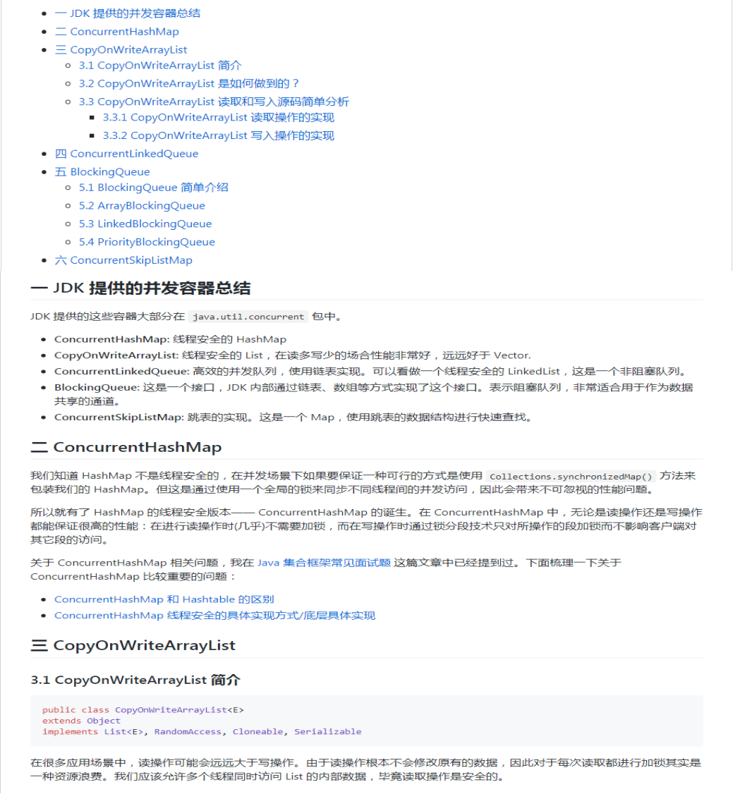即將爆火的Java突擊手冊,全面詳細對標P7崗,github已標星81.6k