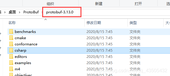 在這里插入圖片描述