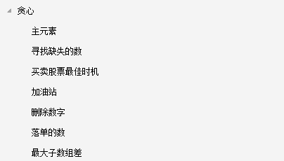 位元組跳動演算法面試,這樣問“鏈表”太刁鉆了!多虧我有內部訊息