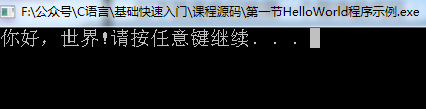在這里插入圖片描述