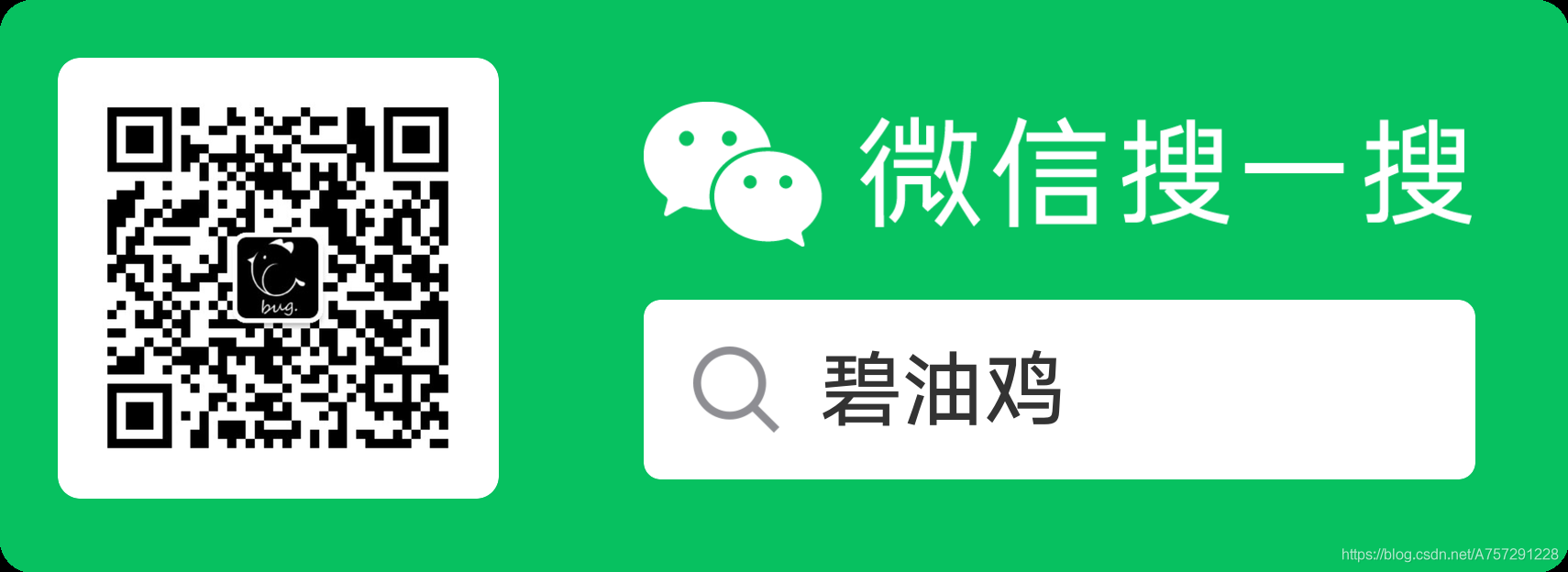 在這里插入圖片描述