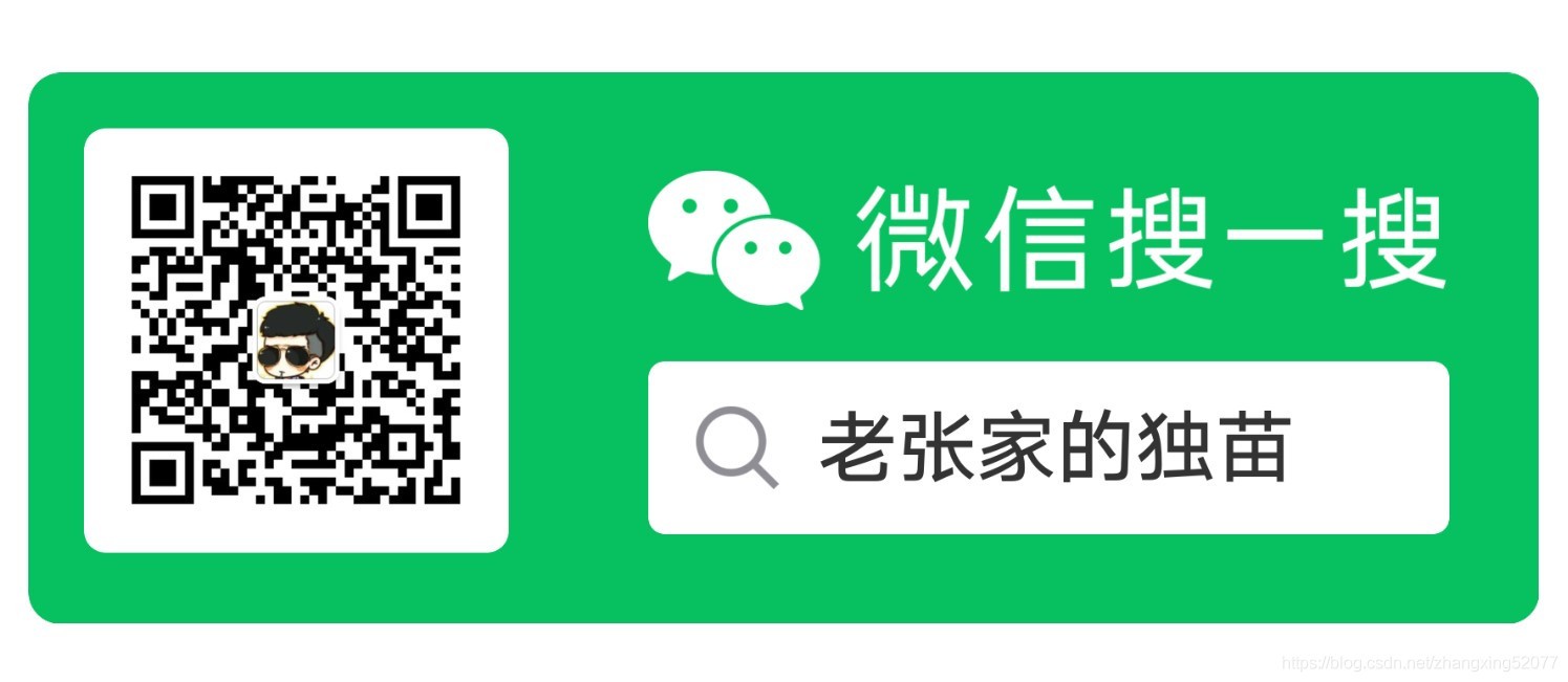 在這里插入圖片描述