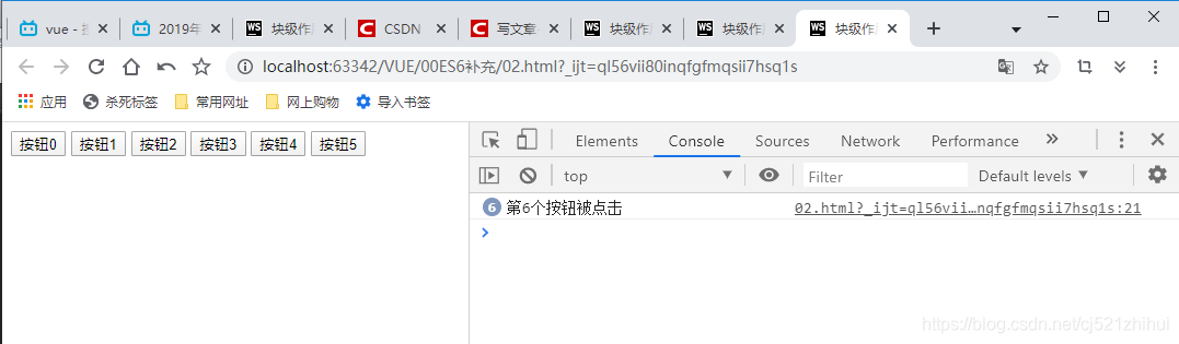 在這里插入圖片描述