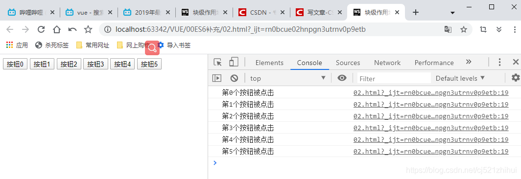 在這里插入圖片描述