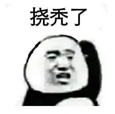 面試總是被問到Netty很慌?搞懂這篇文章,漲薪5K分分鐘的事情