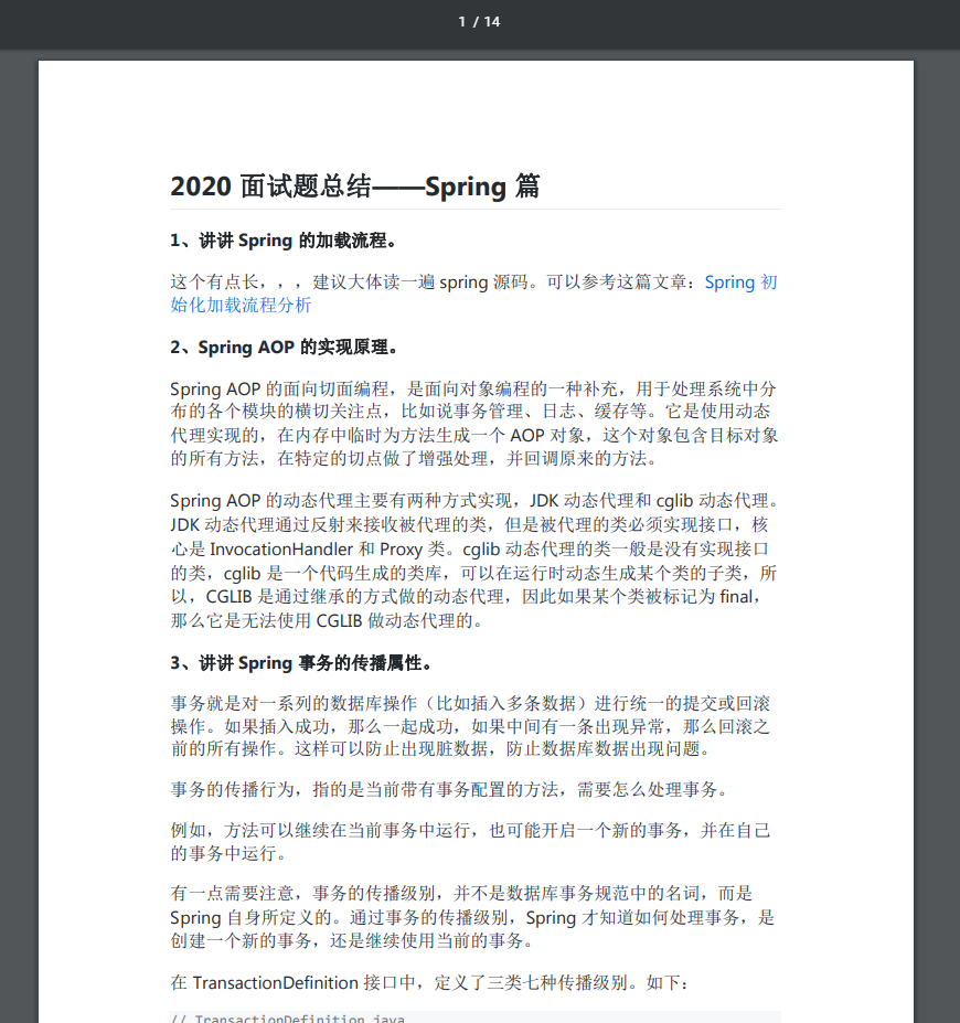 程式員,每個月給你發多少工資,你才會想老板想的事?