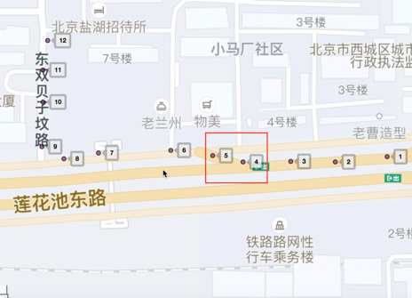 圖5&nbsp;機器標注軌跡示例